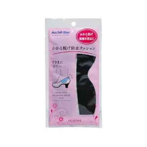 AKAISHI ARCHFITTER Heel Support Cushion Black